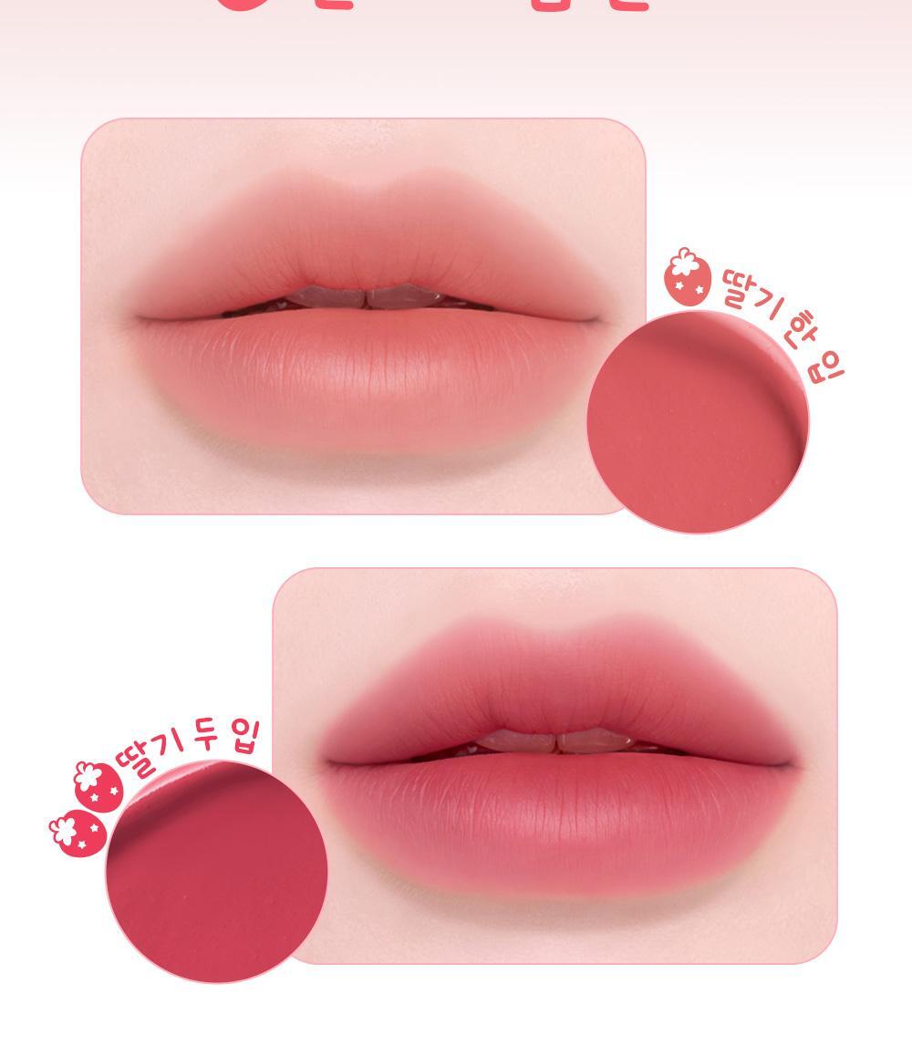 Etude Fixing Tint 4g