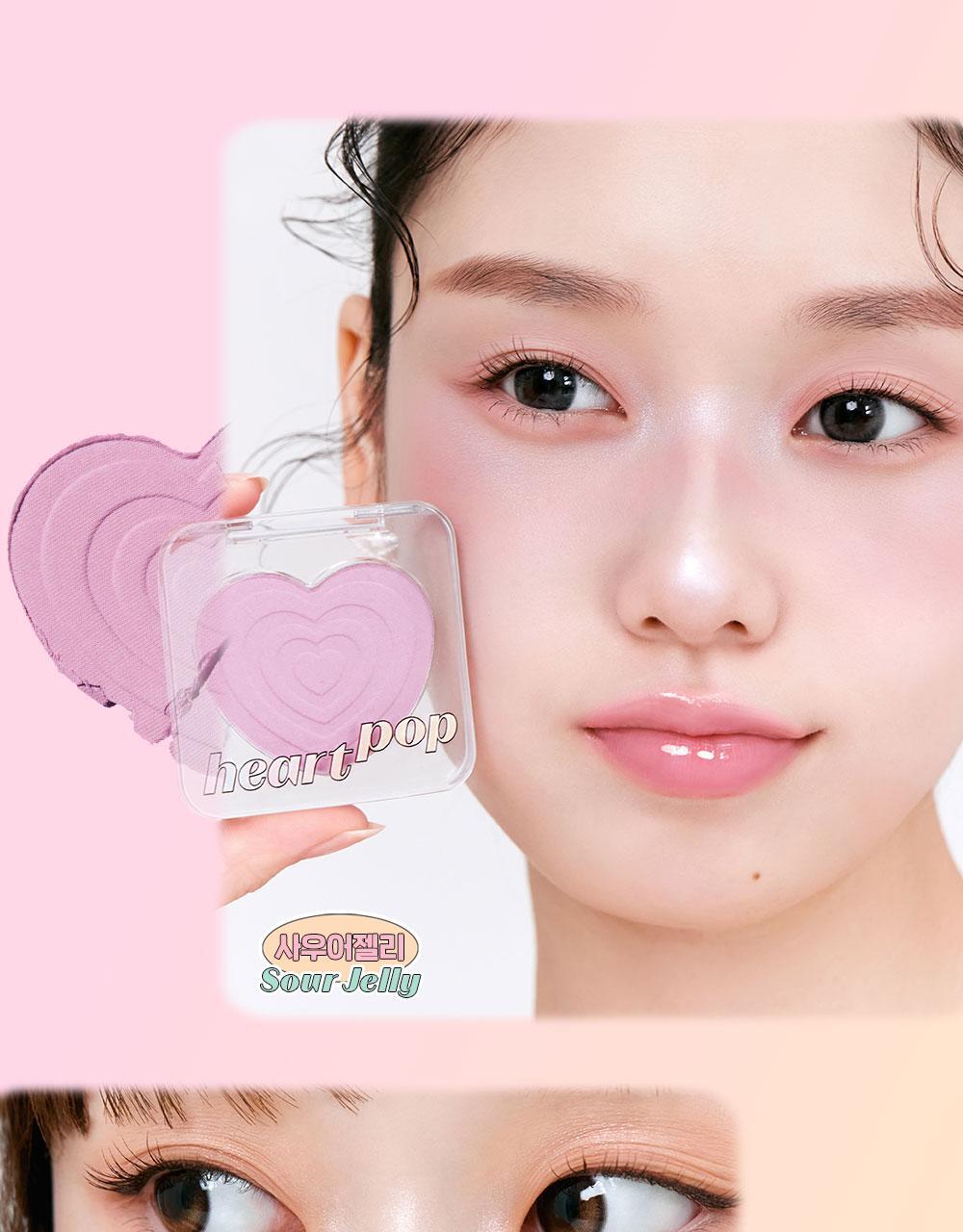 ETUDE Heart Pop Blush