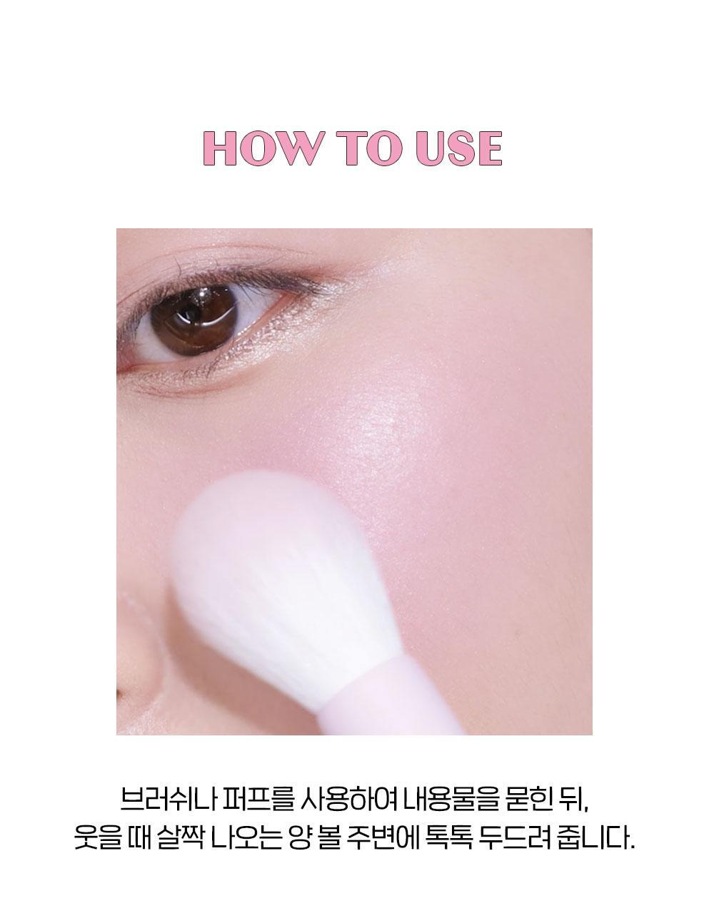 ETUDE Heart Pop Blush
