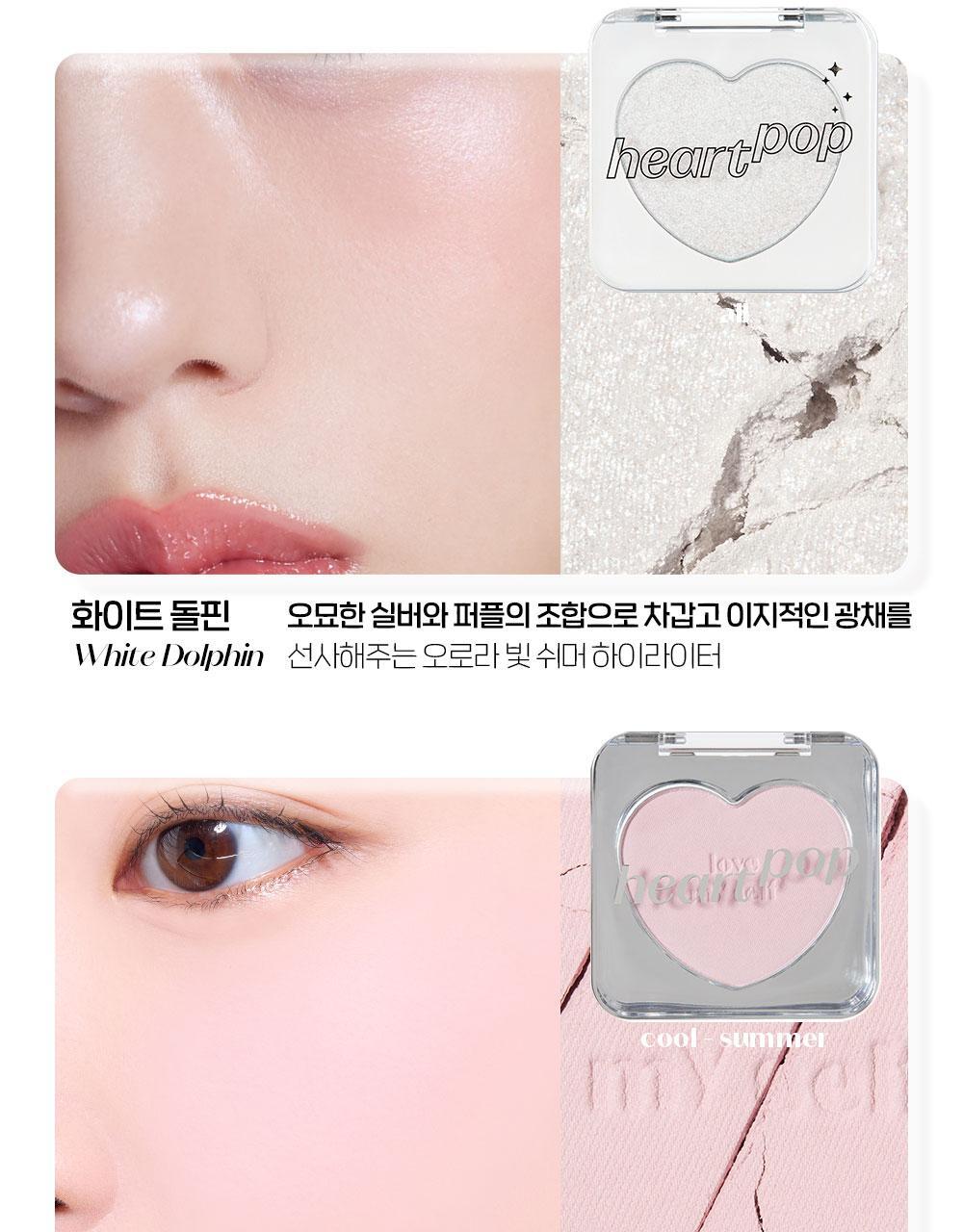 ETUDE Heart Pop Blush
