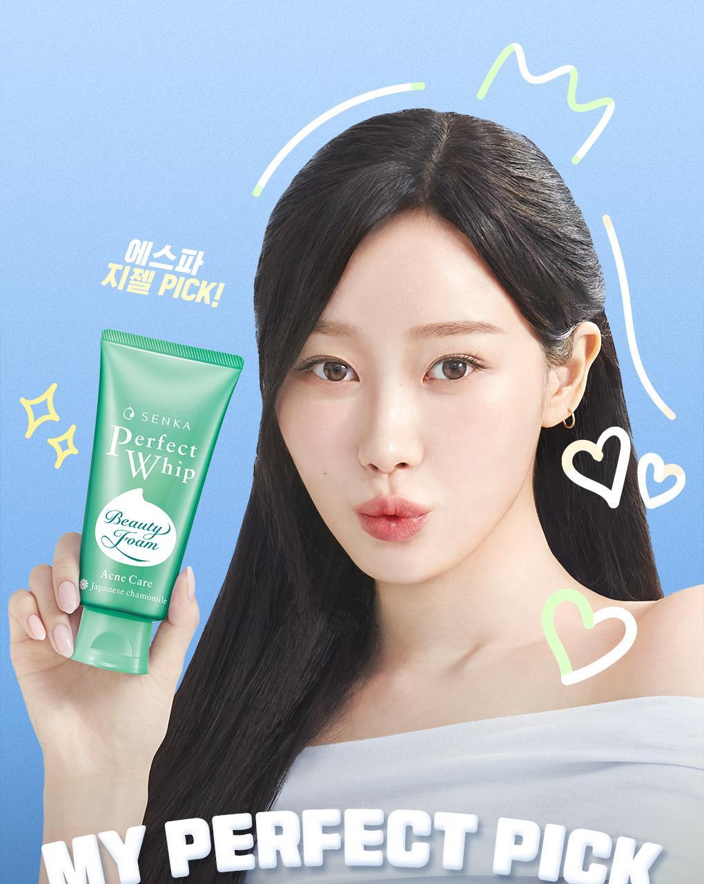 [for travel]senka perfect swept accne care 50g