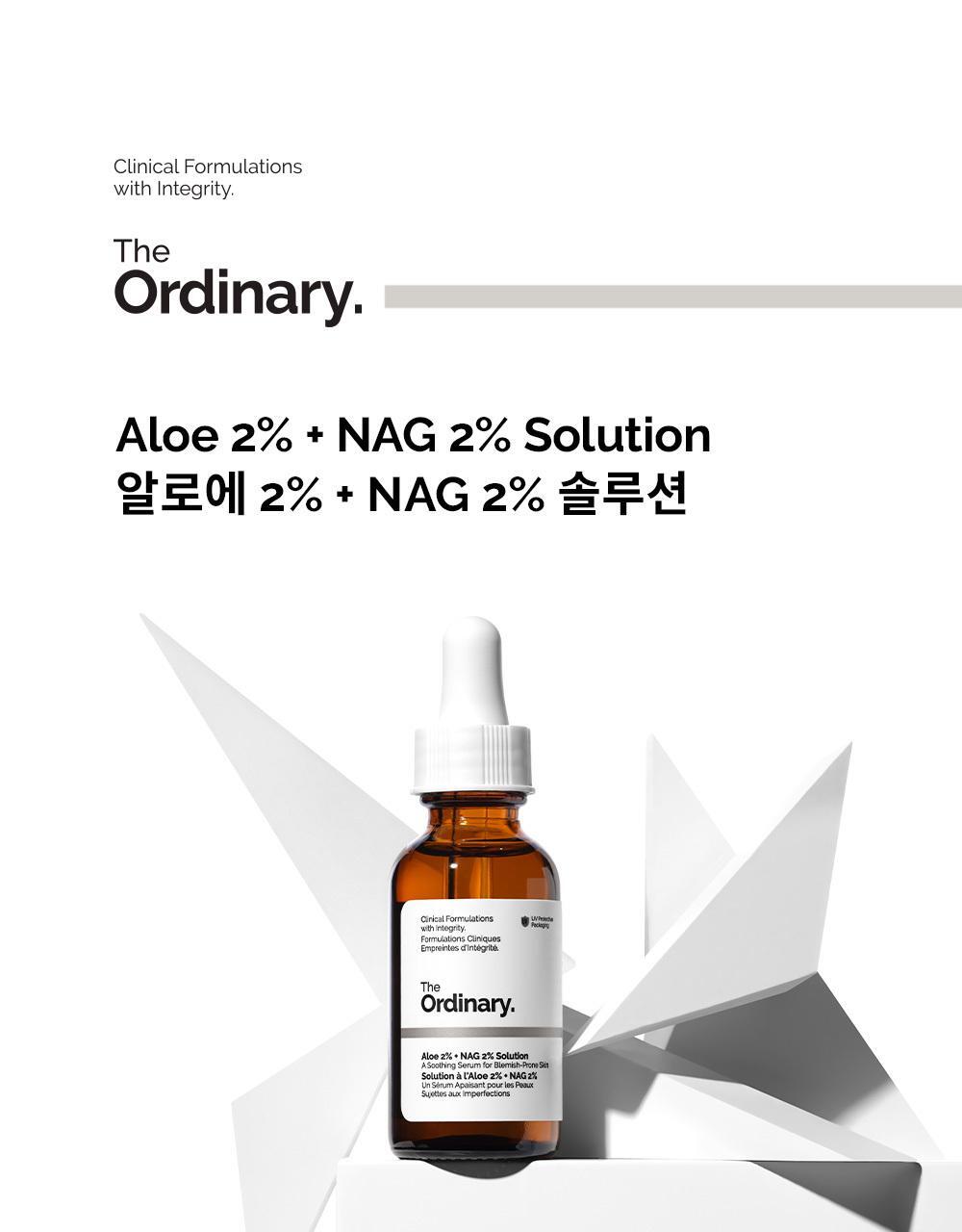 The Ordinary Aloe 2% + NAG 2% Solution 30ml