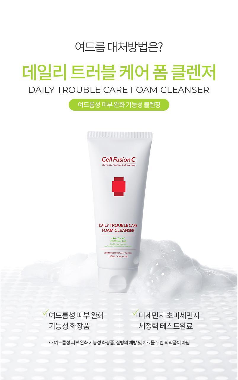 Cell Fusion C Triac Daily Trouble Care Foam Cleanser 130ml