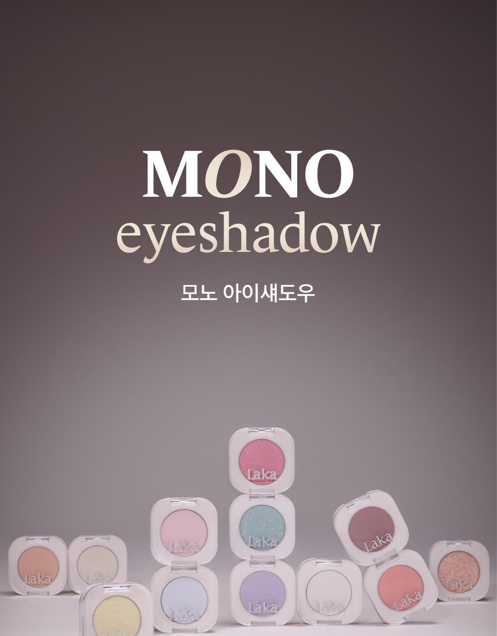 [NEW COLOR] RAKA MONO EYESHADOW