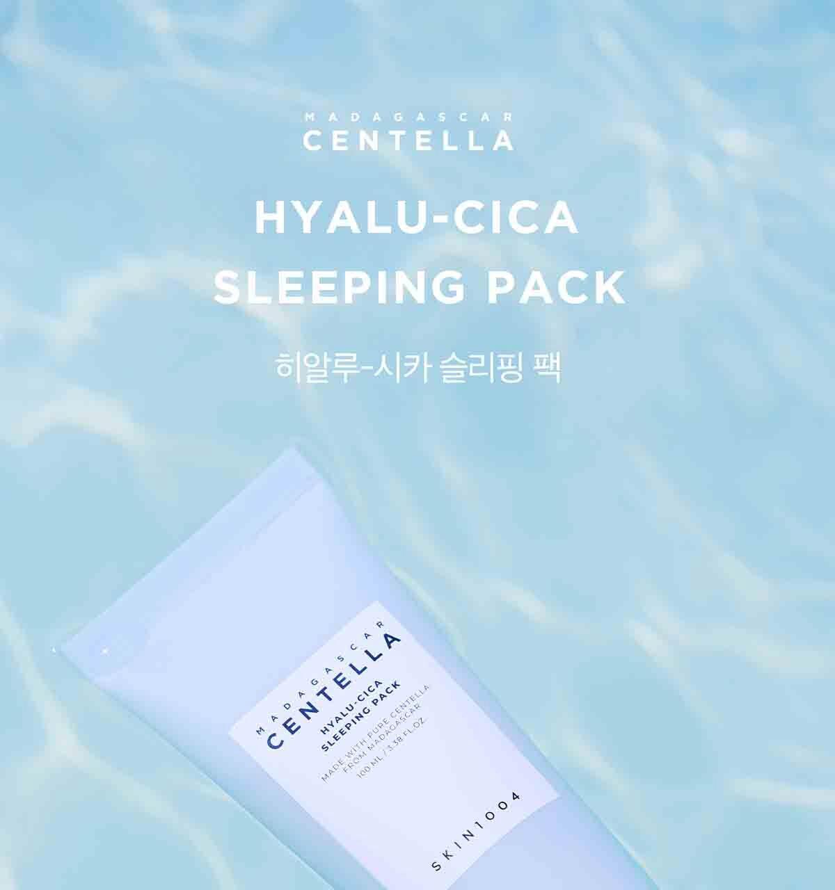 skin1004 madagascar centella hyalur-shika slimming pack 100ml