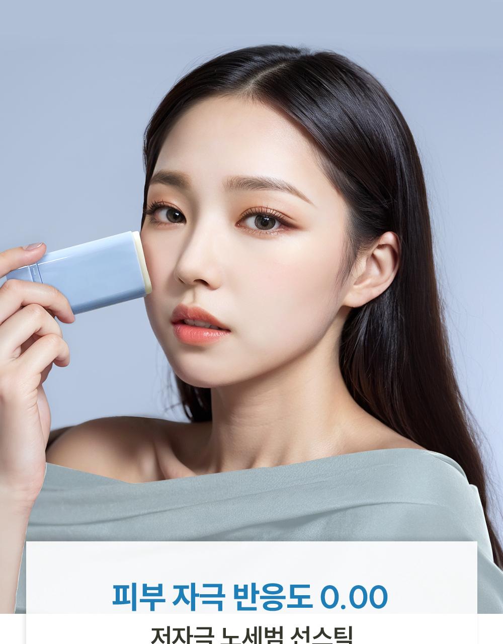 [防水] TONEfitSUN 纯素 控油 防晒棒 SPF50+ PA++++ source detail 18