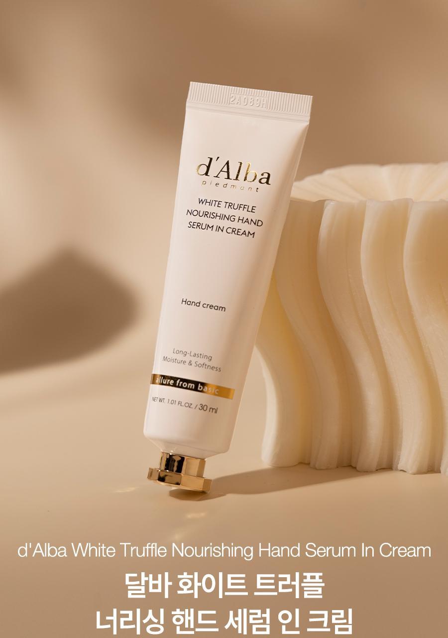[warm/floral muscular] dalba nurishing hand serum in cream 30ml