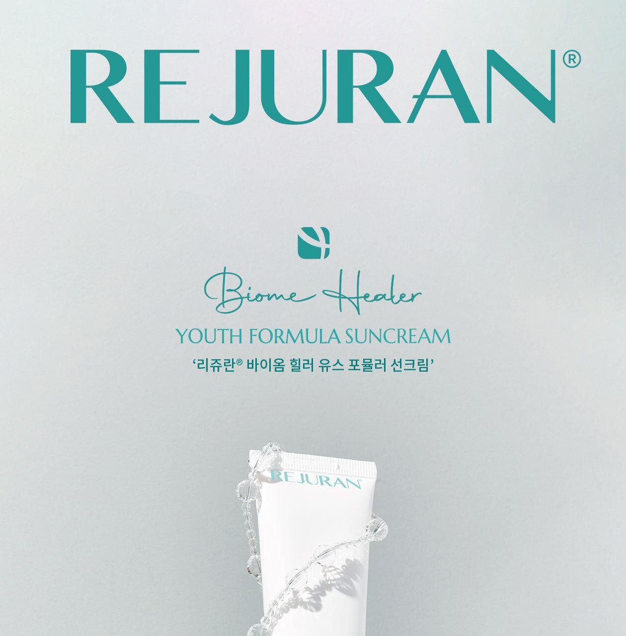 REJURAN Biome Healer Youth Formula Sunscreen 50ml