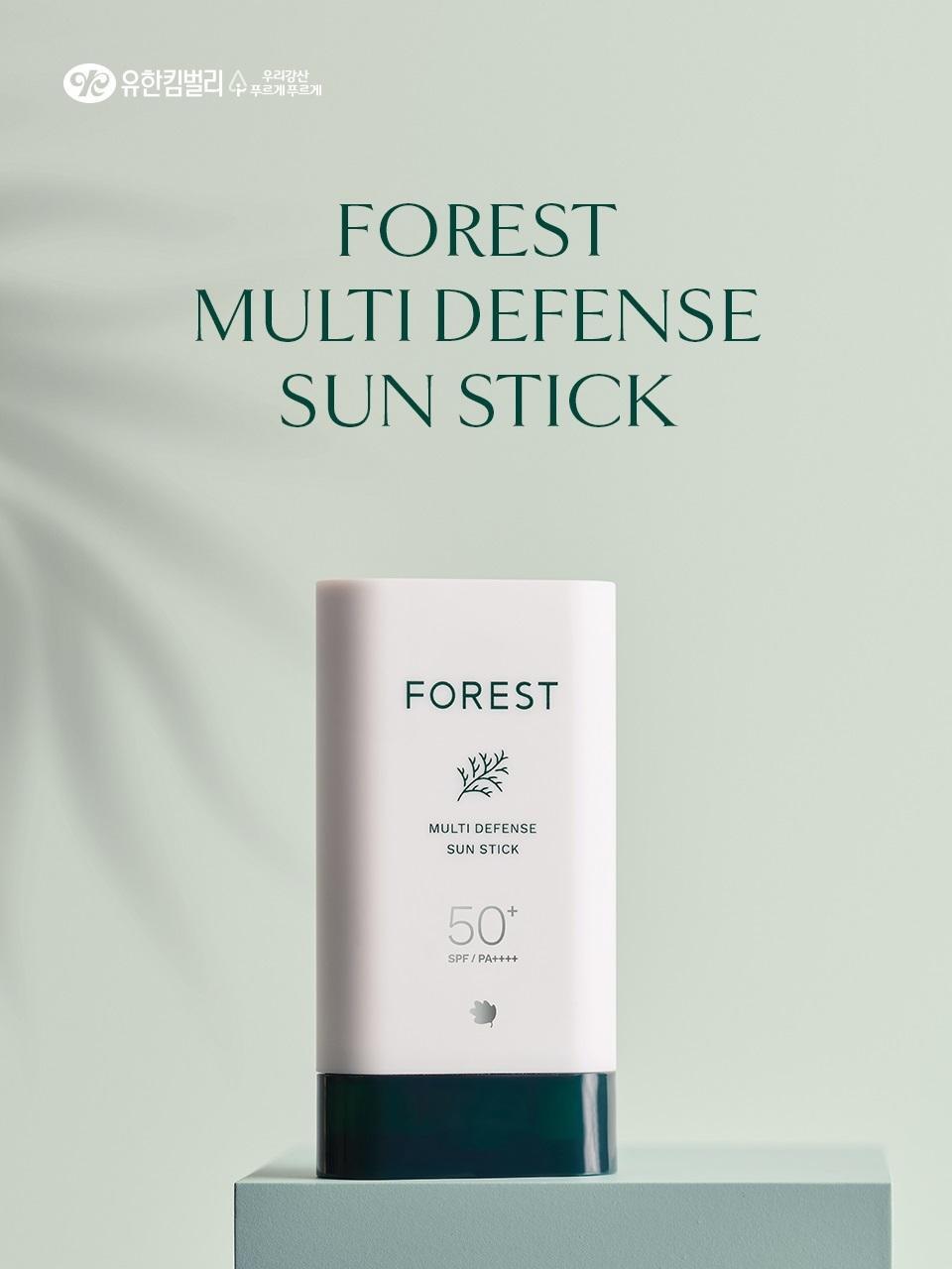 green finger forest multidispensable sunstick 19g