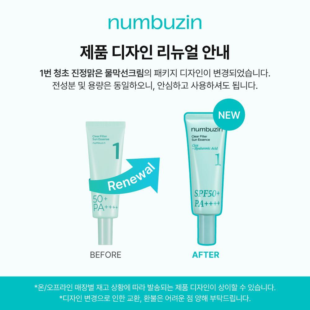 numbuzin No.1 Clear Soothing Water Barrier Sunscreen Cream 50ml SPF50+ PA++++