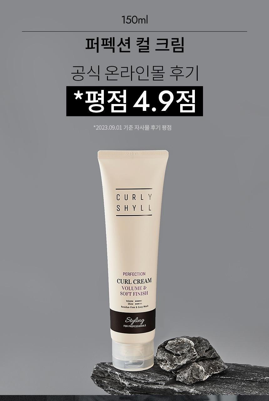 crystal performance crystal cream 150ml