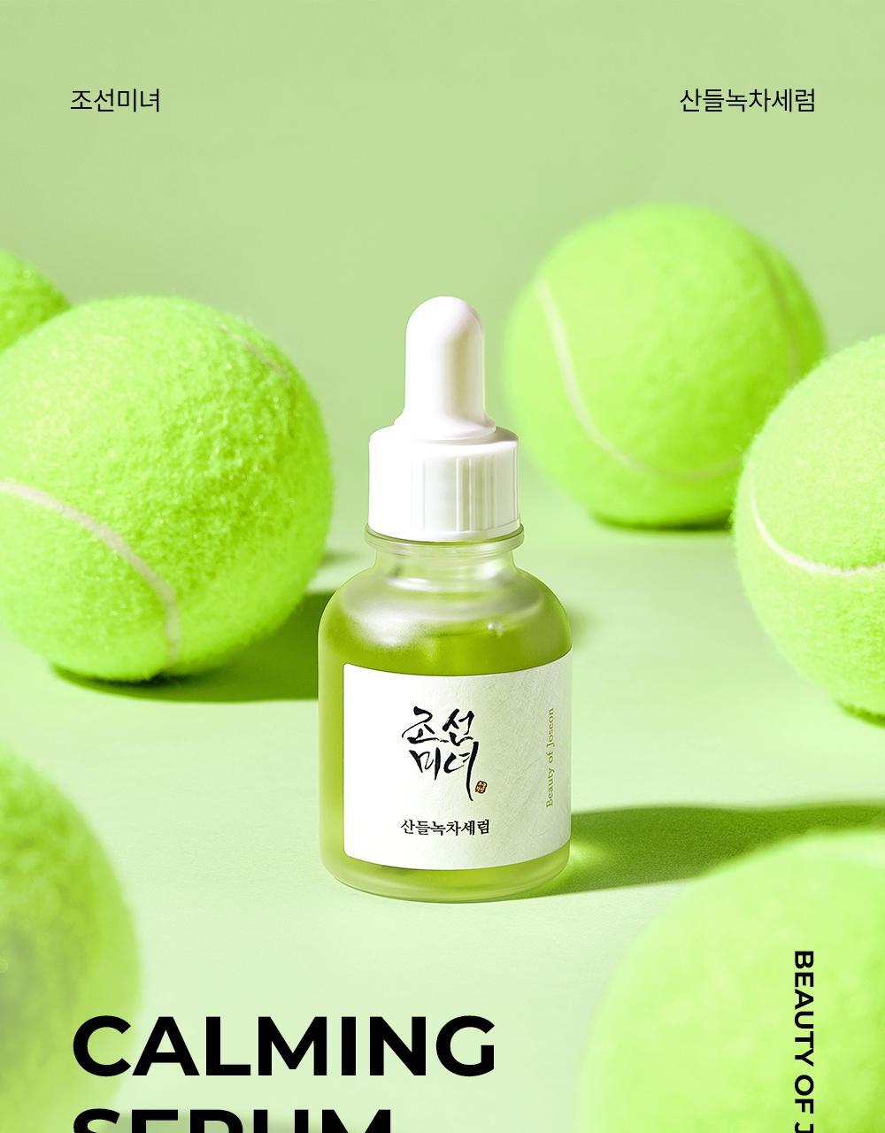 BEAUTY OF JOSEON Gentle Green Tea Serum 30ml