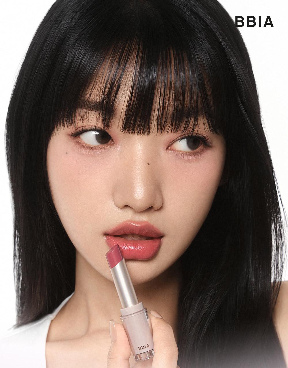 Lipstick Lipstick