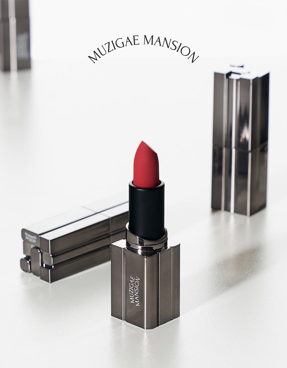 MUZIGAE MANSION Moodwear Blur Lipstick