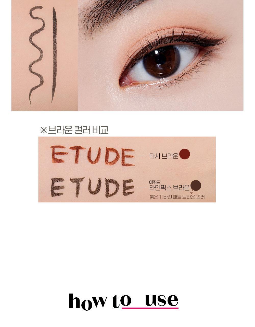 ETUDE Line Fix Brush Liner Black Brown