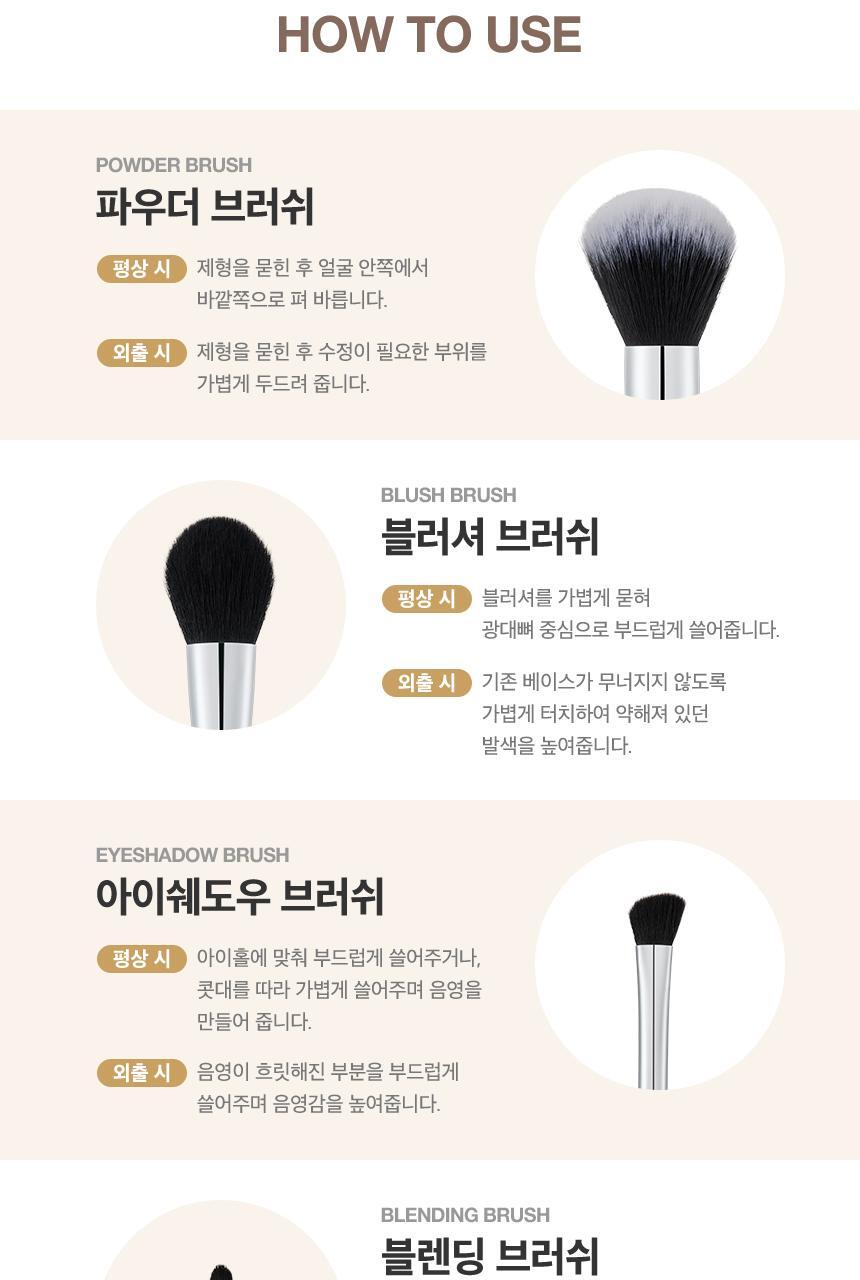 現貨｜Studio 17 Portable Makeup Brush Set 五枝化妝刷套裝連小袋子