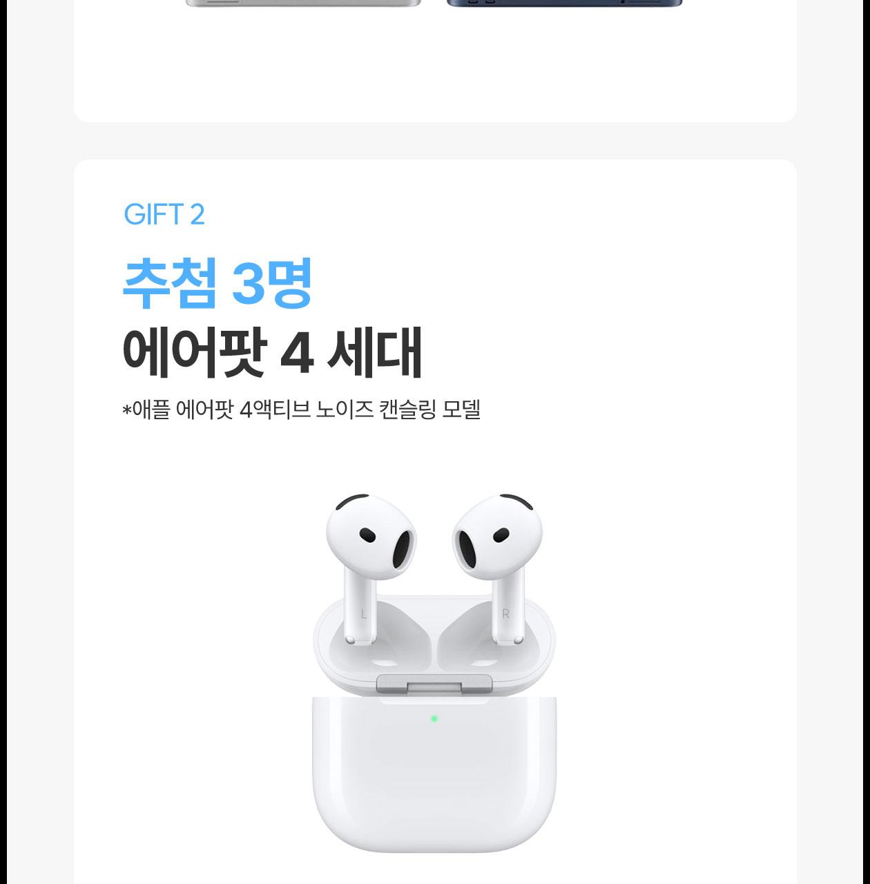 [Yeokdaegeup Ibenteu/SNSDaerantem] Robektin 玻尿酸 精华液 180ml 补充装企划（赠120ml补充装） 企划装 source detail 4
