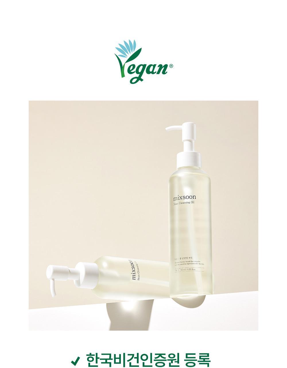 mixsoon Bean Cleansing Oil 195ml