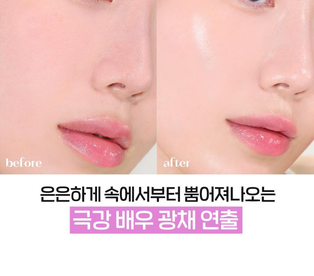 ETUDE Nymph Glow Volumizer 24g
