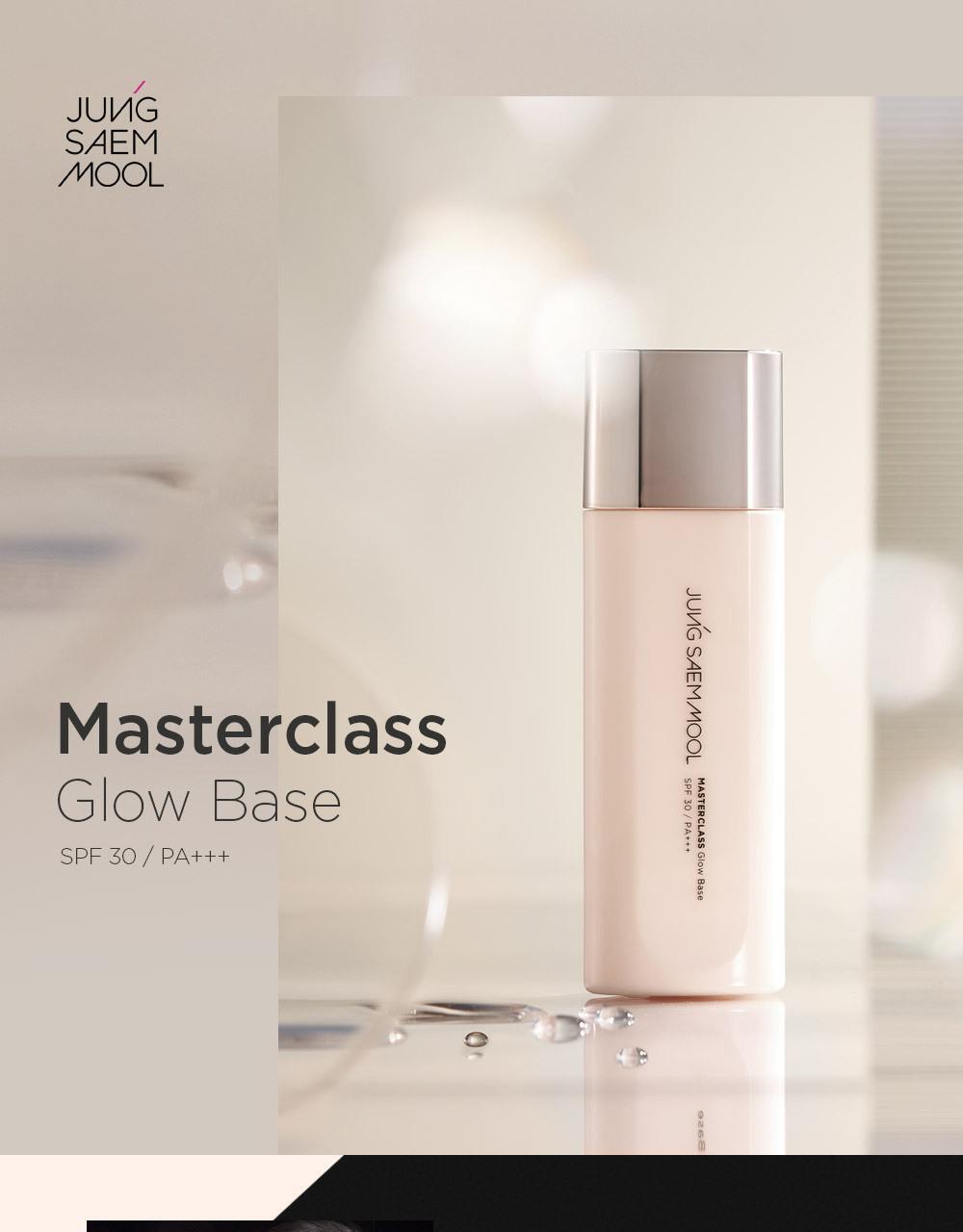 Jungsaemmool Masterclass Glow Base 50ml