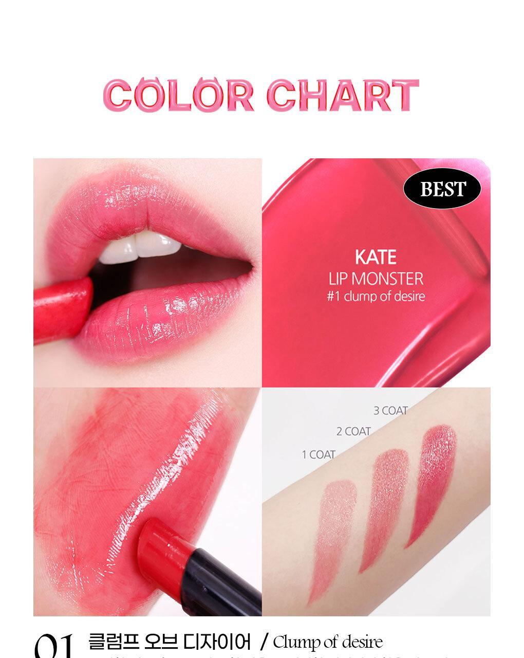KATE Lip Monster 18 Colors - Shade 06 2:00 AM – Allkmag