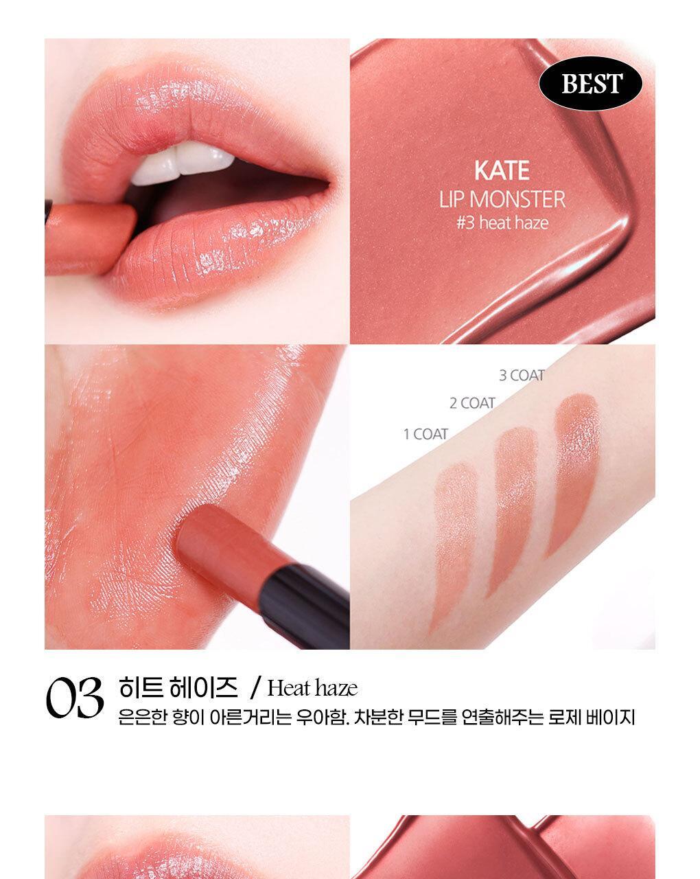 KATE Lip Monster 18 Colors - Shade 06 2:00 AM – Allkmag