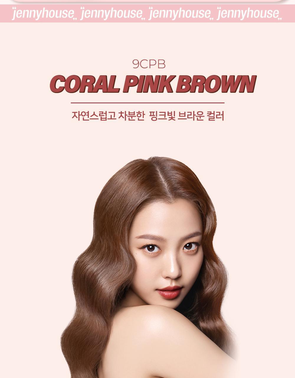 Jenny House Premium Hair Color 1+1 Set - Pink Brown Option – Allkmag