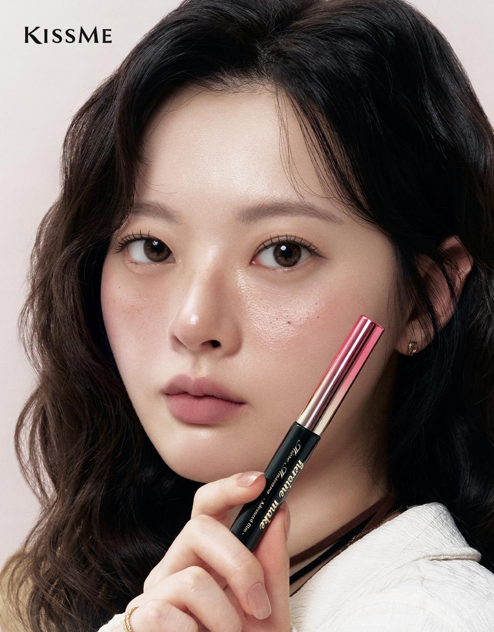 [초슬림/리무버프리] Kikimi Hiroin Mic Micro Mascara Advanced Film N 4.5g (단품/Planning)