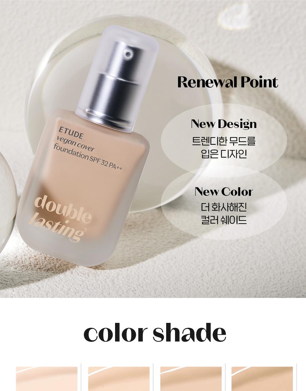 Etude Double Lasting Vegan Cover Foundation