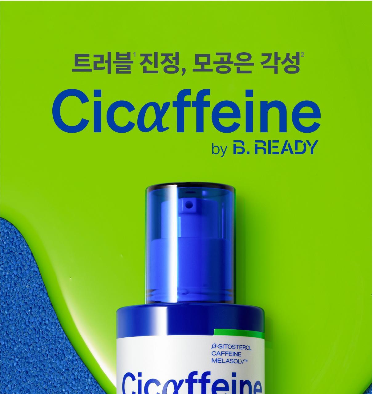Be Ready Cicapeine Trouble Reset Serum