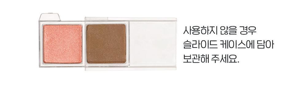 ETUDE MBTEye My Best Tone Eye Palette
