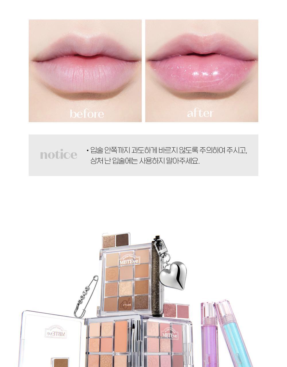 ETUDE Glaze Plump Gloss 3 Colors