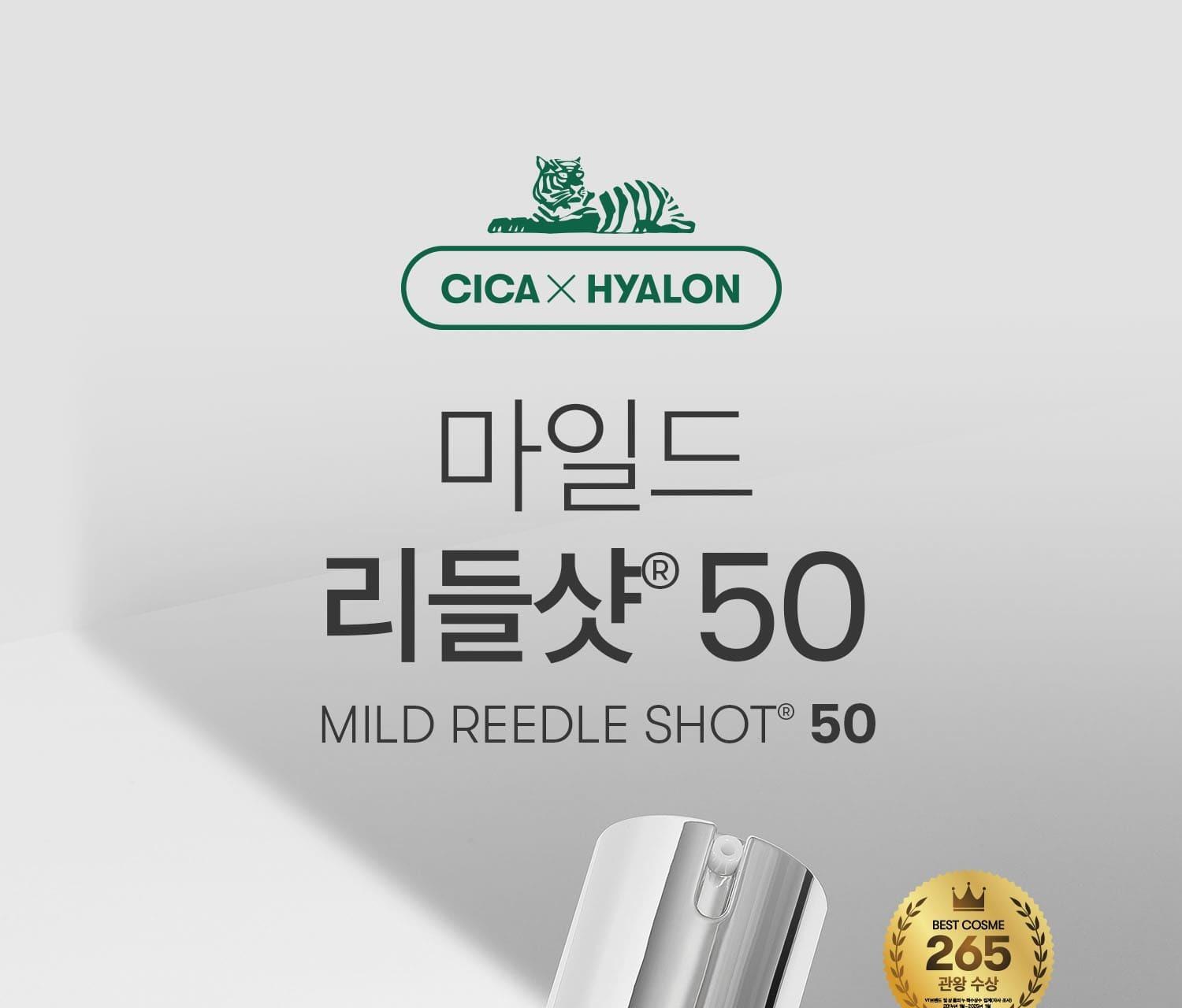 VT Mild Ridleshot 50 Essence 50ml