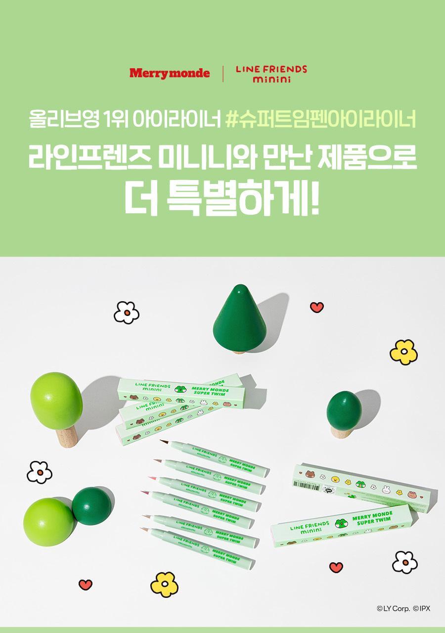 [Single-Click Plan/Single-Click]Marymont Super-Tim Pen Irider 12 Colors (Lini Collagen)