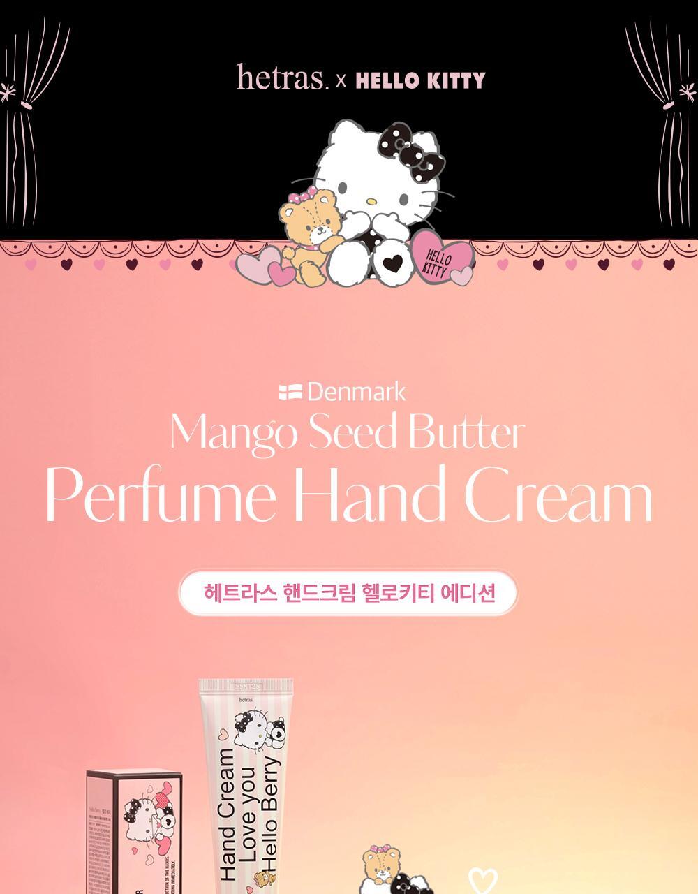 hetras mango seed burner parfum hand cream 50ml 10 types including hello kitty edition1