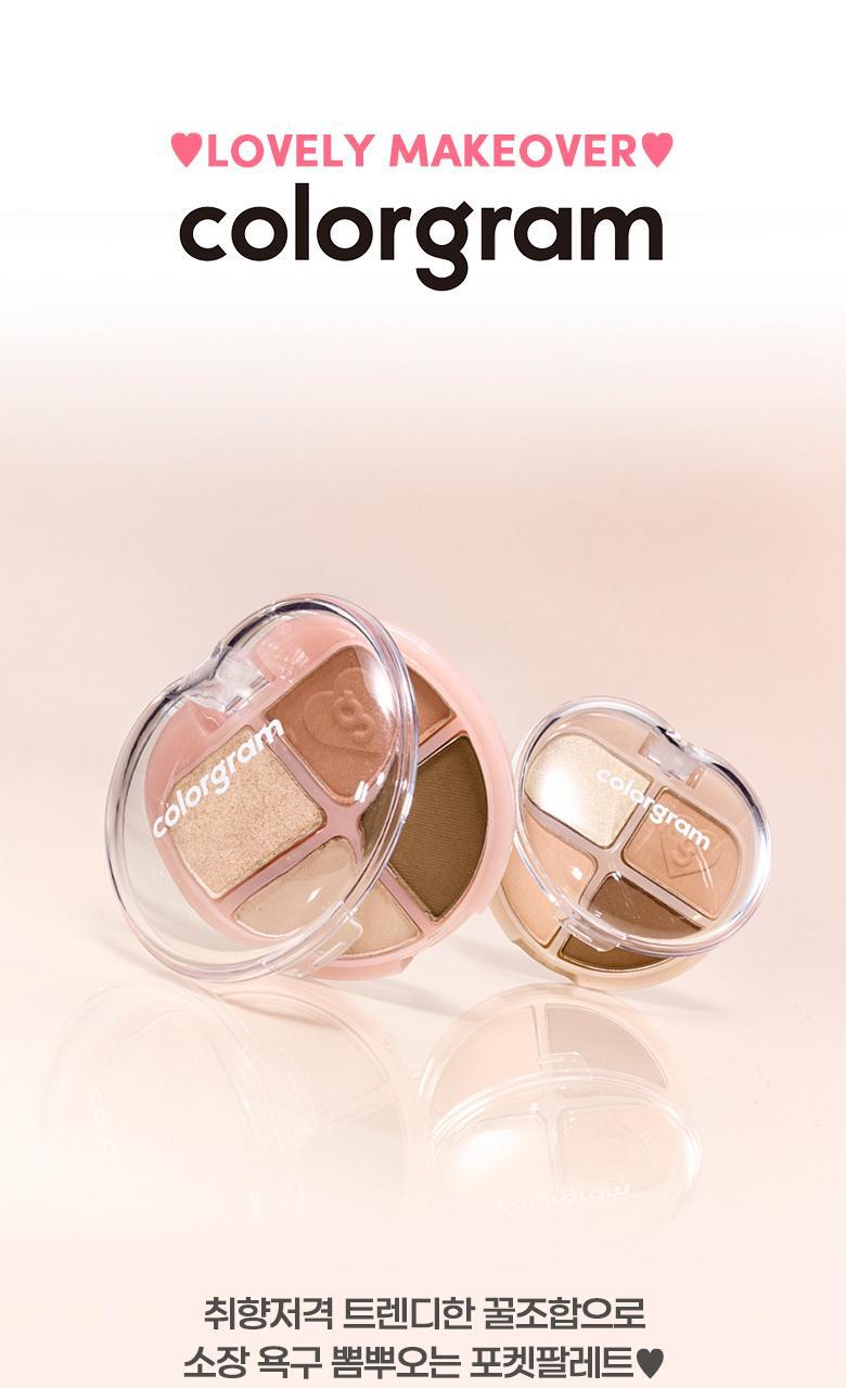 [SNS]COLORGRAM TINT EYE PALETTE 3COLOR