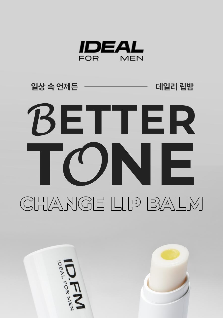 Ideal for Men Bare Tone Change Lip Balm