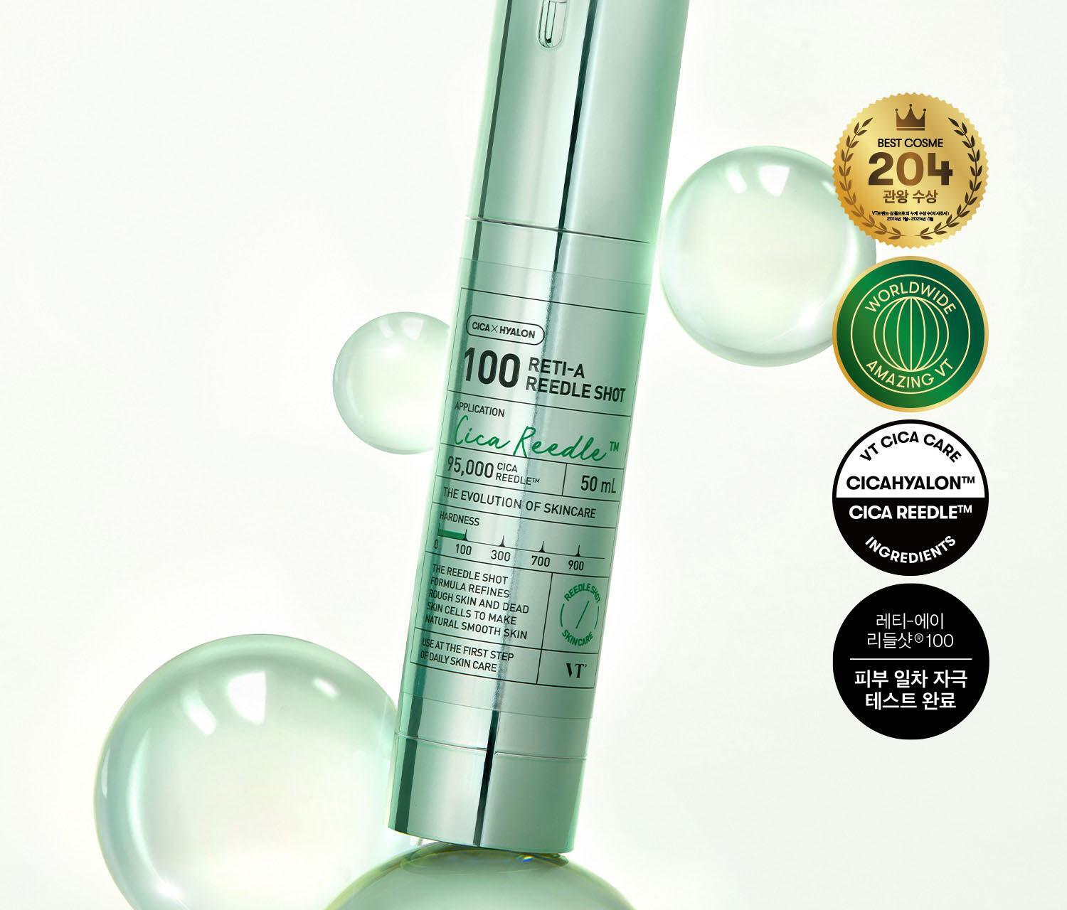 VT Reti-A Ridleshot 100 Essence 50ml