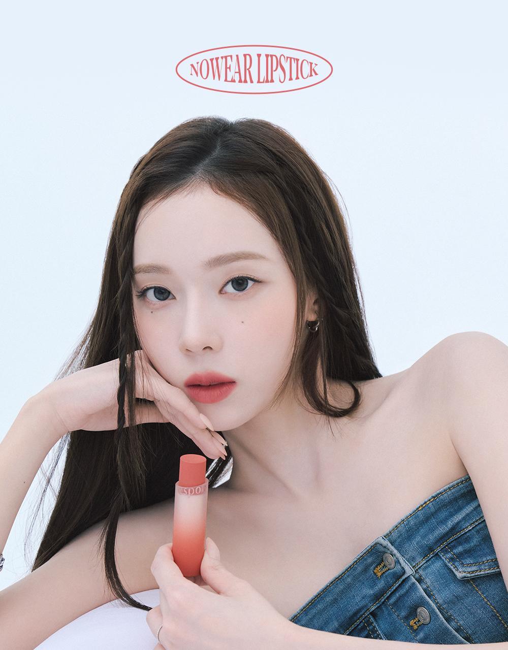 [ober lip] lipstick volumemart 3g / 8 colors