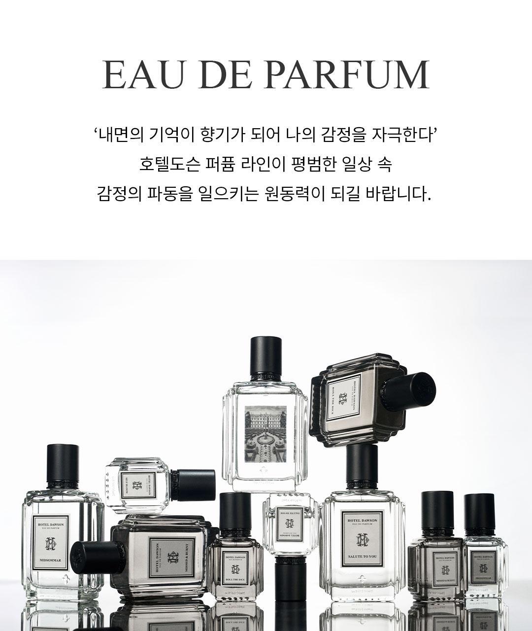 Dawson Hotel Self Bloom Perfume Eau de Parfum 20ml