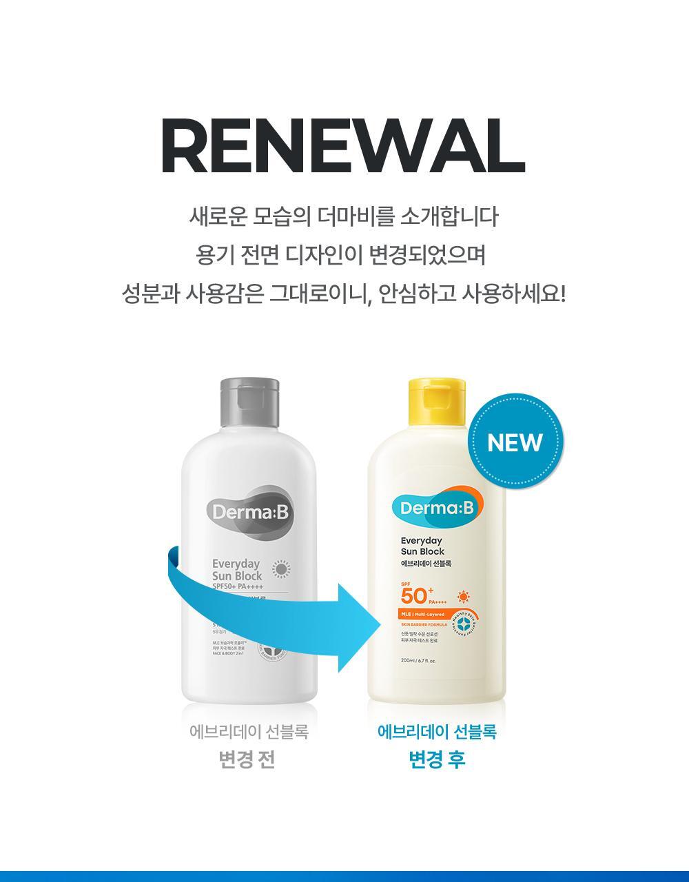 Derma:B Everyday Sunblock 200ml