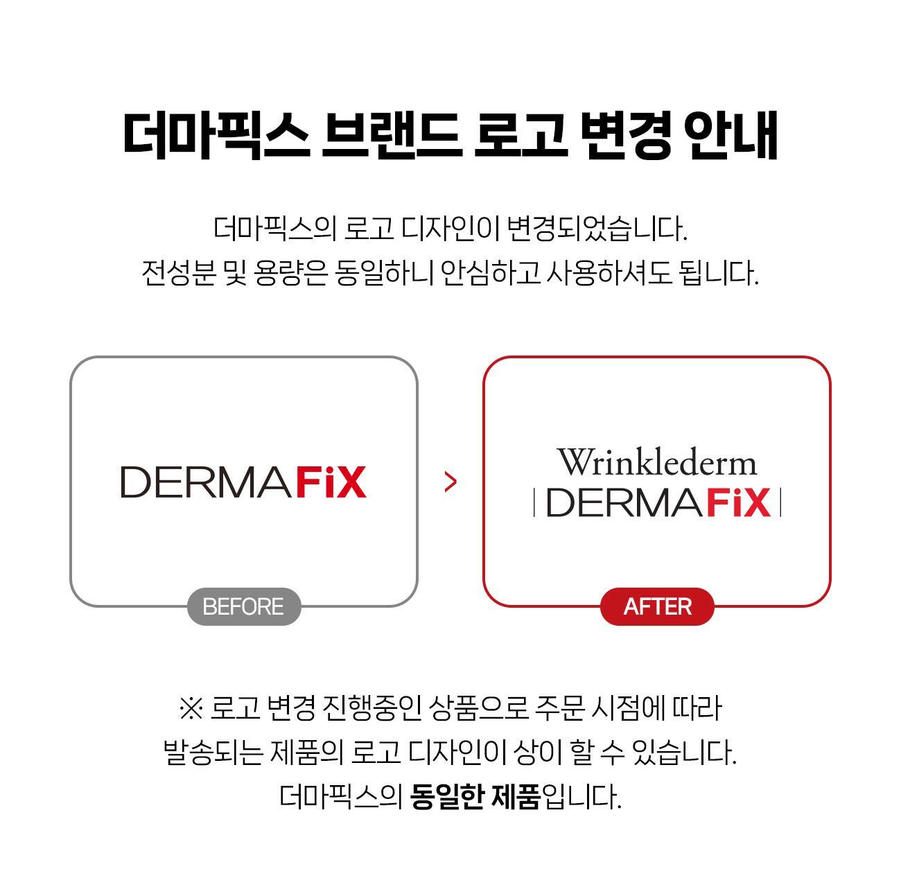Dermafix Slow Aging Lift Up Mask Pack 1 Sheet