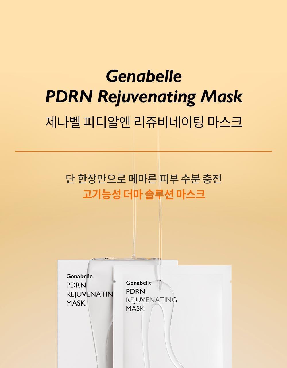 Genabelle PDRN Rejuvenating Mask Pack 5 sheets