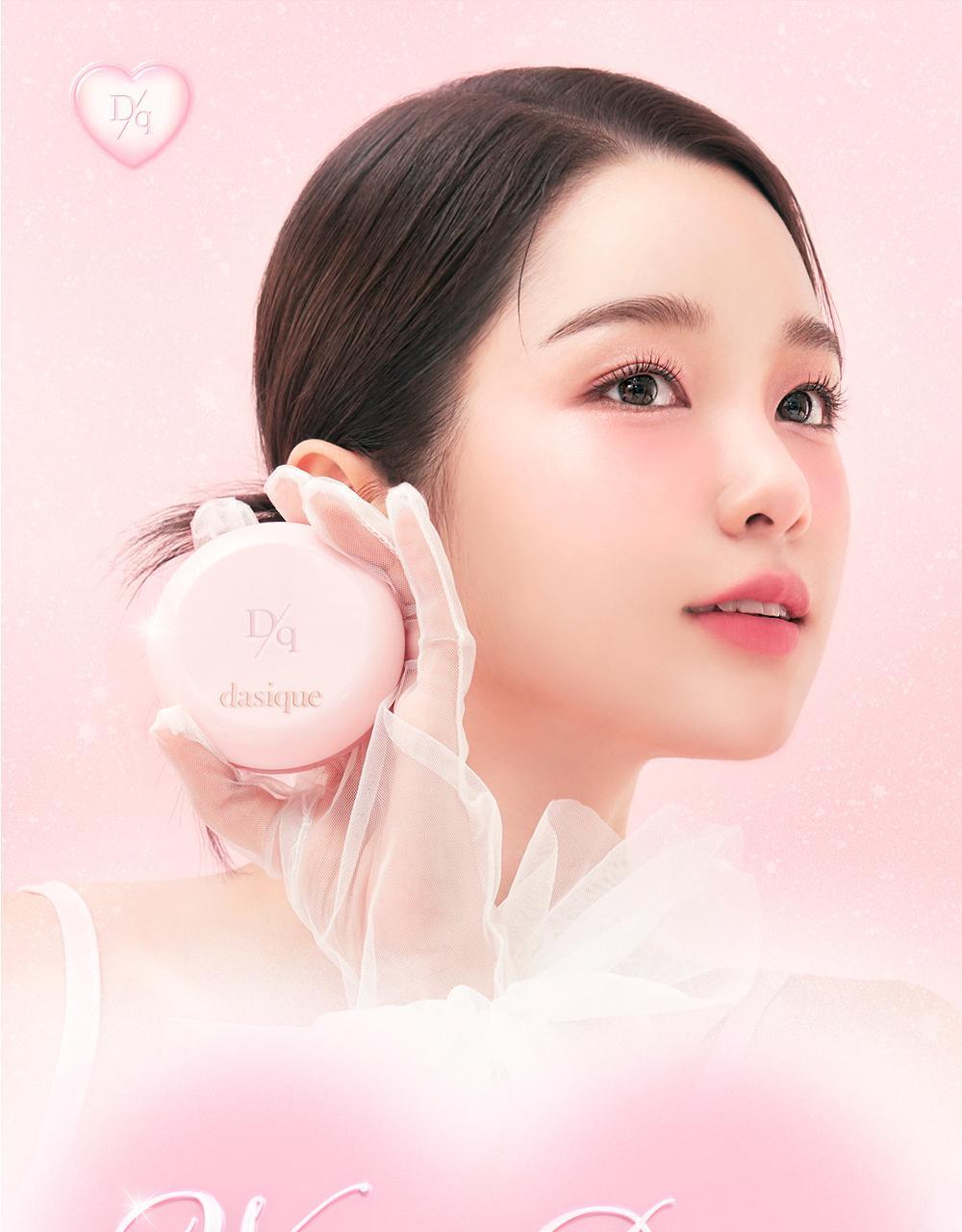 dasique Water Dewy Gel Cushion 3 Colors