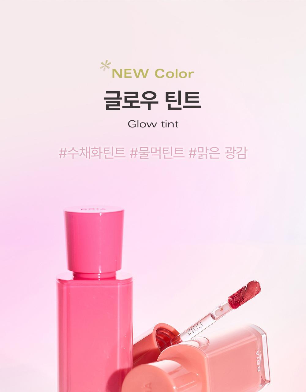Piaa Glow Tint 17 Colors