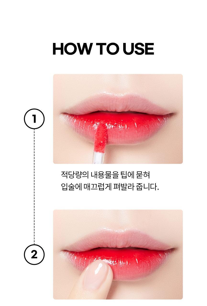 사용방법