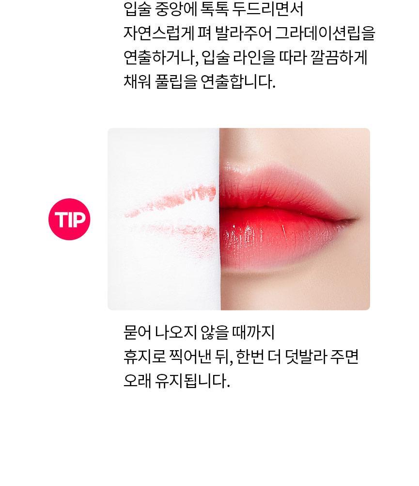 사용방법