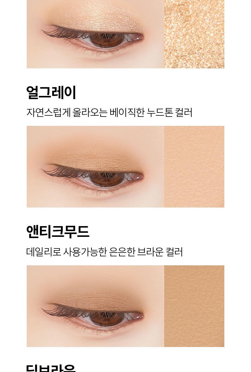 컬러차트