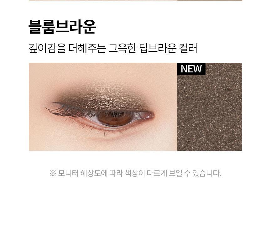 컬러차트
