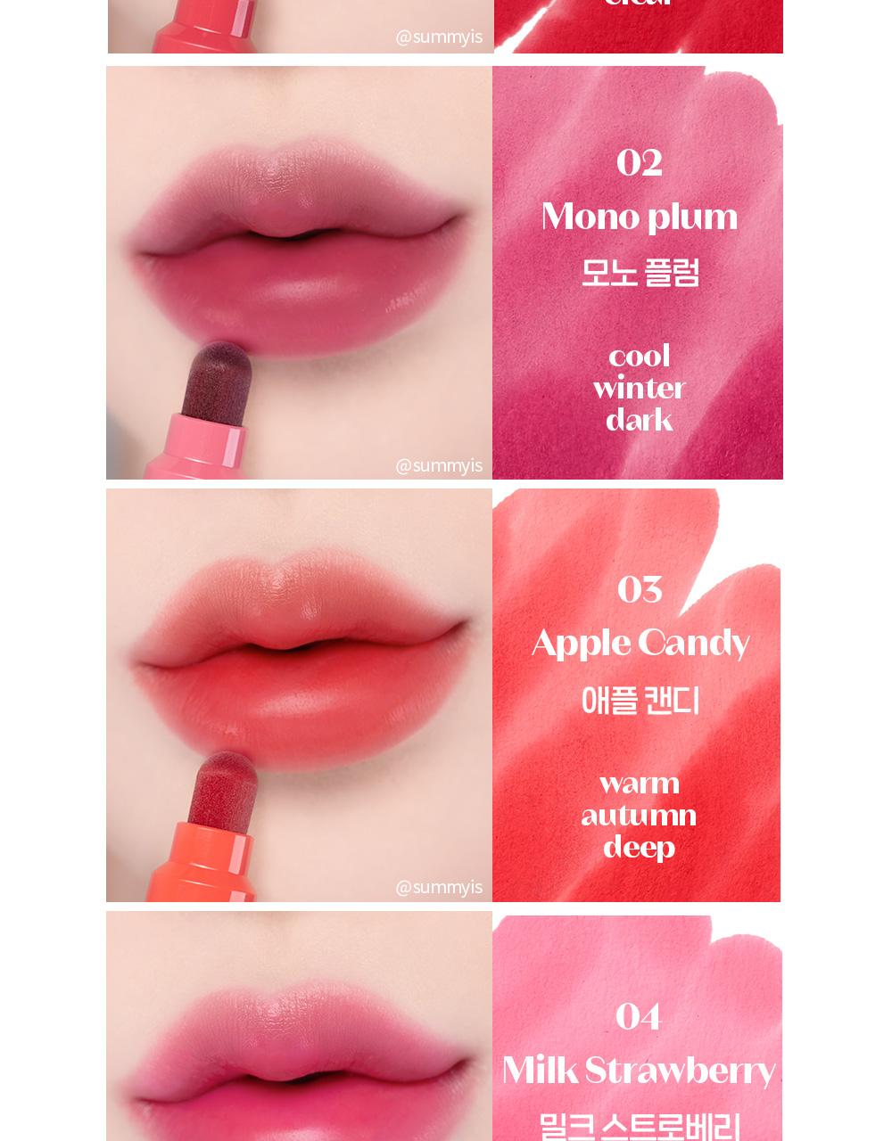 ETUDE Dear Darling Marker Tint 6 Colors